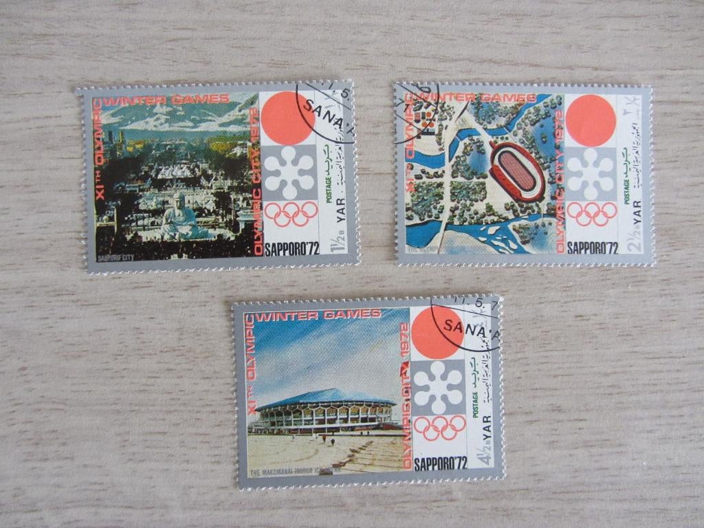 Y.A.R. 1972 Winter Olympic Games Sapporo Postzegels, Postzegels en Munten, Ophalen of Verzenden, Gestempeld, Sport