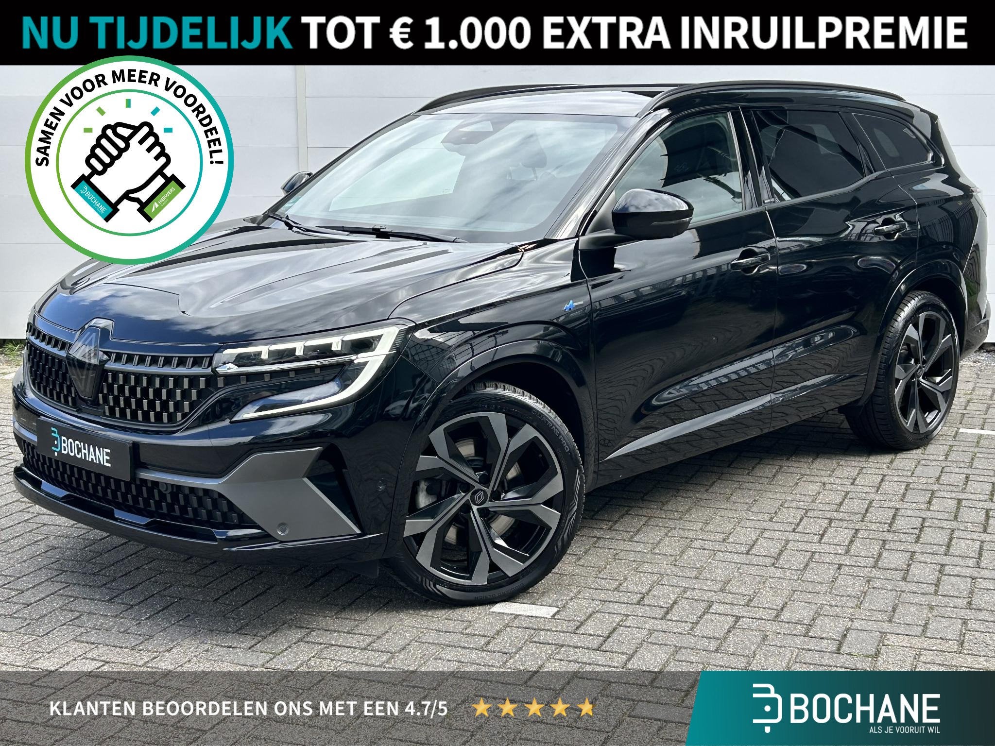 Renault Espace E-Tech full hybrid 200 esprit Alpine 7p. | Na, Auto's, Gebruikt, 1199 cc, 7 stoelen, Zwart