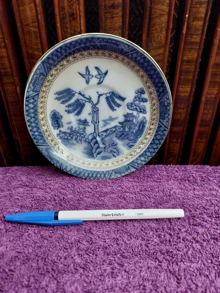 Imperial Blue,schotel/wandbordje., Ophalen of Verzenden