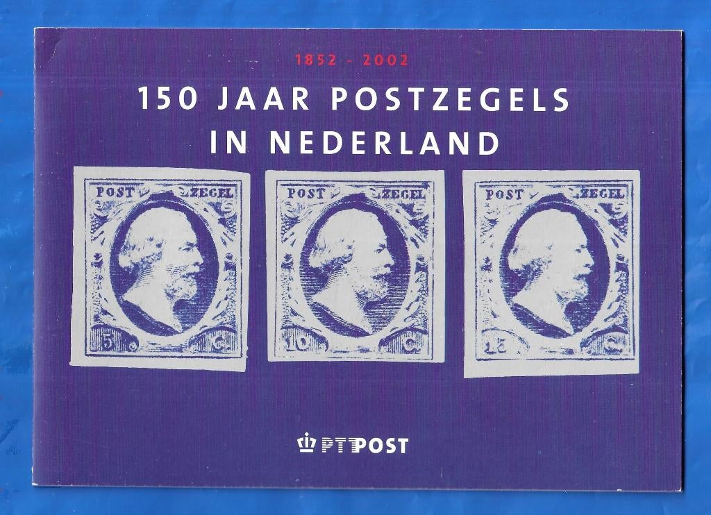 Mapje 1852-2002 150 jaar postzegels in Nederland - PTT Post, Verzenden, Na 1940, Gestempeld
