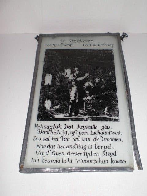 Glas in lood De Glasblaaser, Gebruikt, 24 cm, 14 cm, Klassiek
