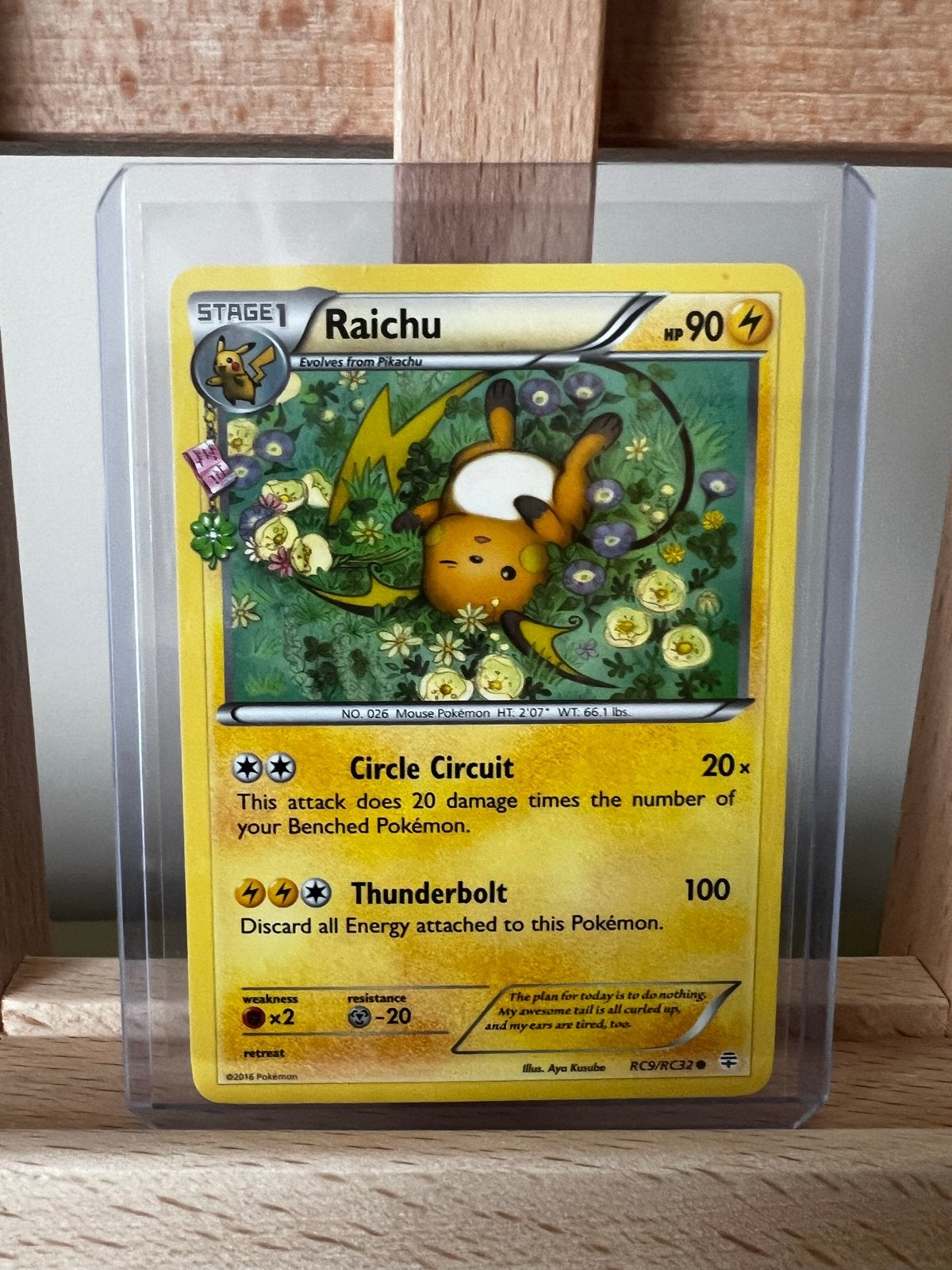 Pokémon Kaart Raichu RC9/RC32 - Zo goed als nieuw, Ophalen of Verzenden, Zo goed als nieuw, Losse kaart