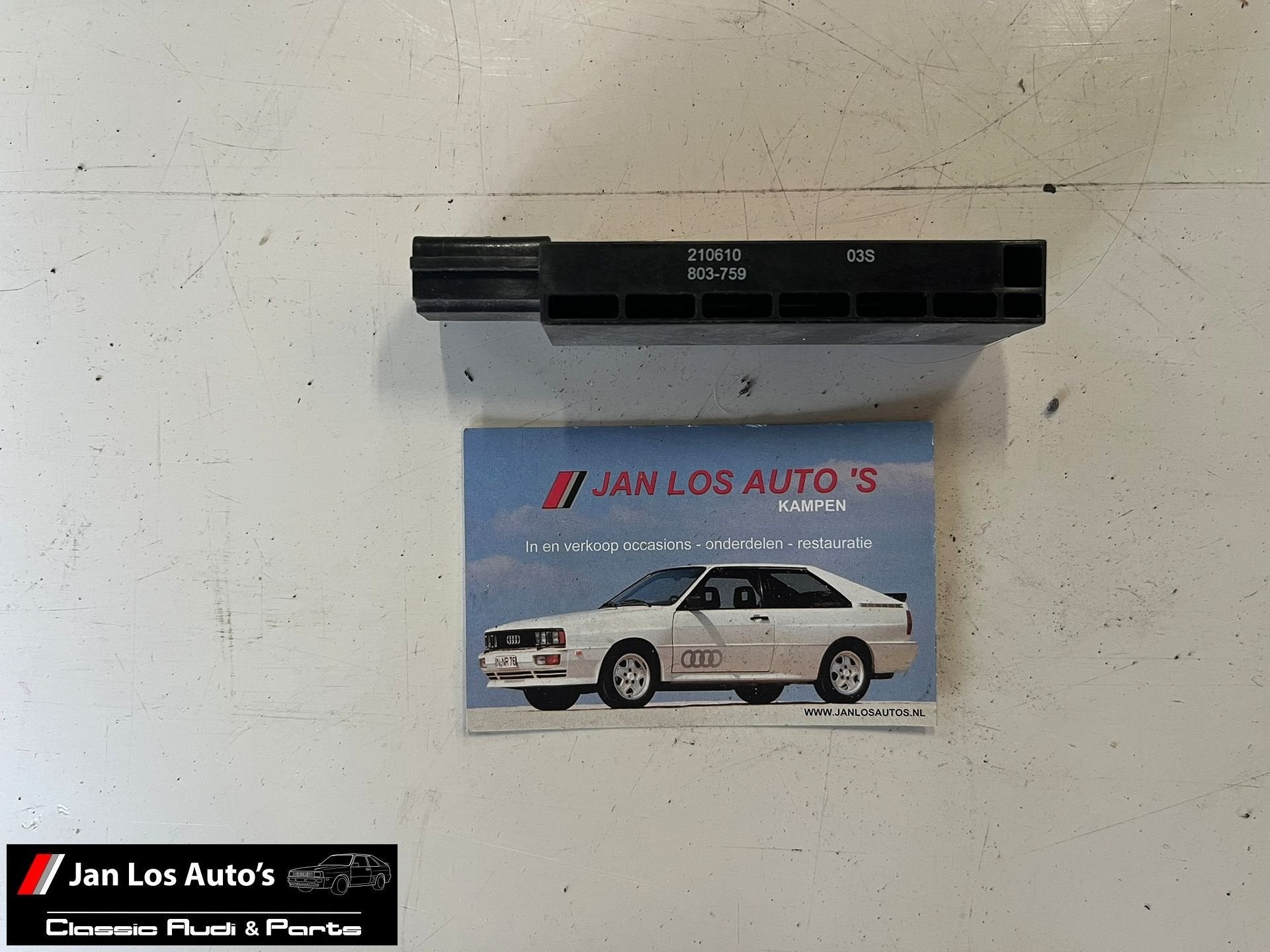 Keyless antenne universeel Audi A1 A3 5K0962131 5FA171669, Gebruikt, -, -, Ophalen of Verzenden