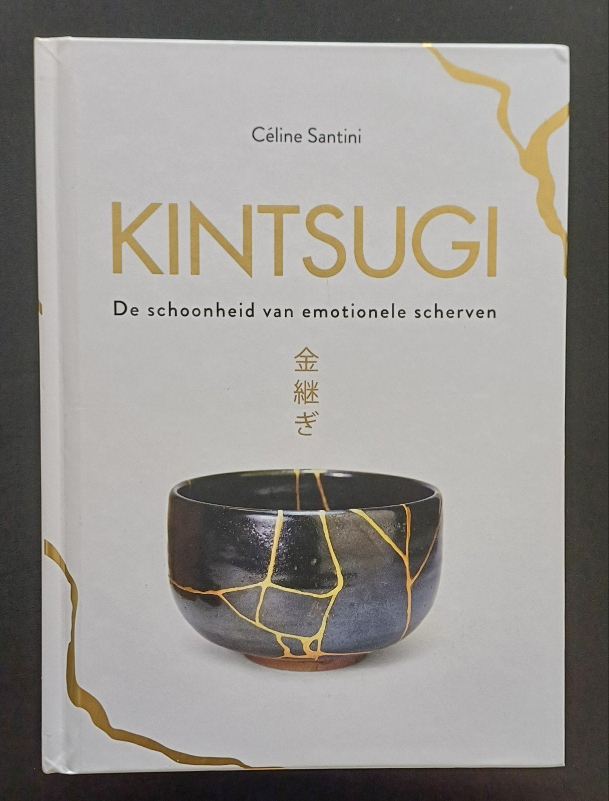 Céline Santini - Kintsugi **zeer zeldzaam**, Ophalen of Verzenden, Zo goed als nieuw, Céline Santini