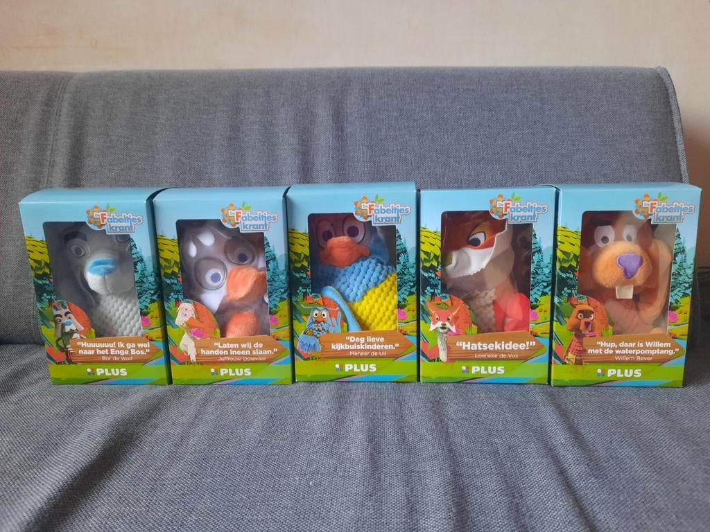 Handpoppen De Fabeltjeskrant 5 stuks, Kinderen en Baby's, Speelgoed | Knuffels en Pluche, Ophalen of Verzenden, Nieuw, Overige typen
