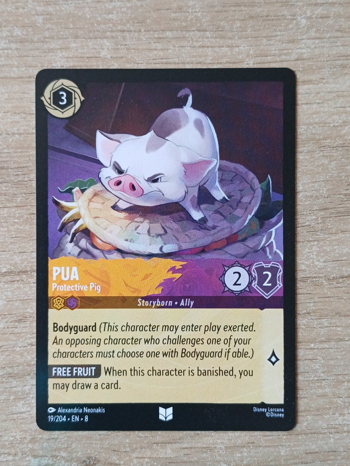 pua 19/204, Ophalen of Verzenden, Nieuw, Losse kaart