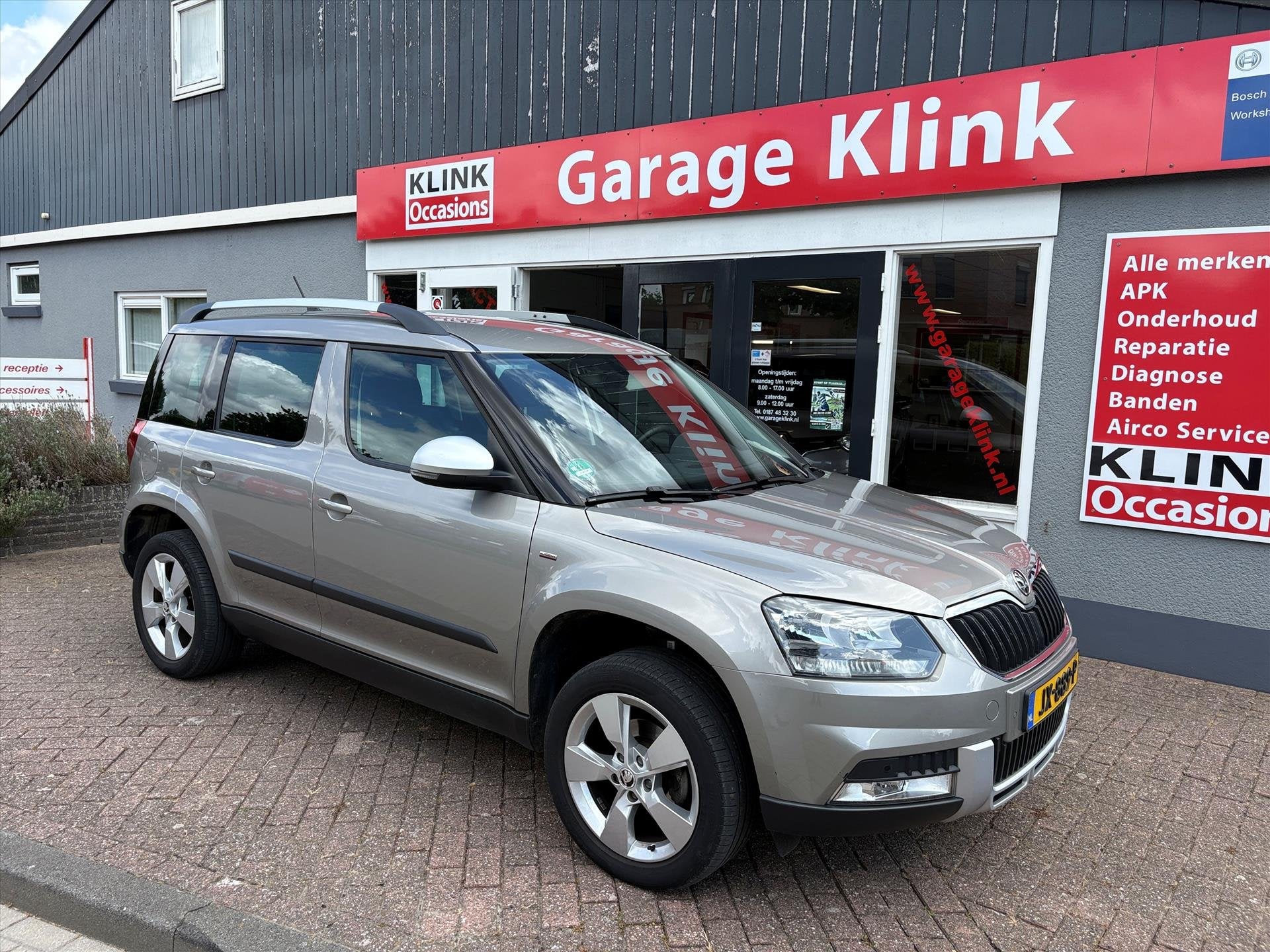 SKODA Yeti 1.2 TSI 105pk Ambition Automaat 1 ste eigenaar, Auto's, Automaat, Stof, Gebruikt, 4 cilinders