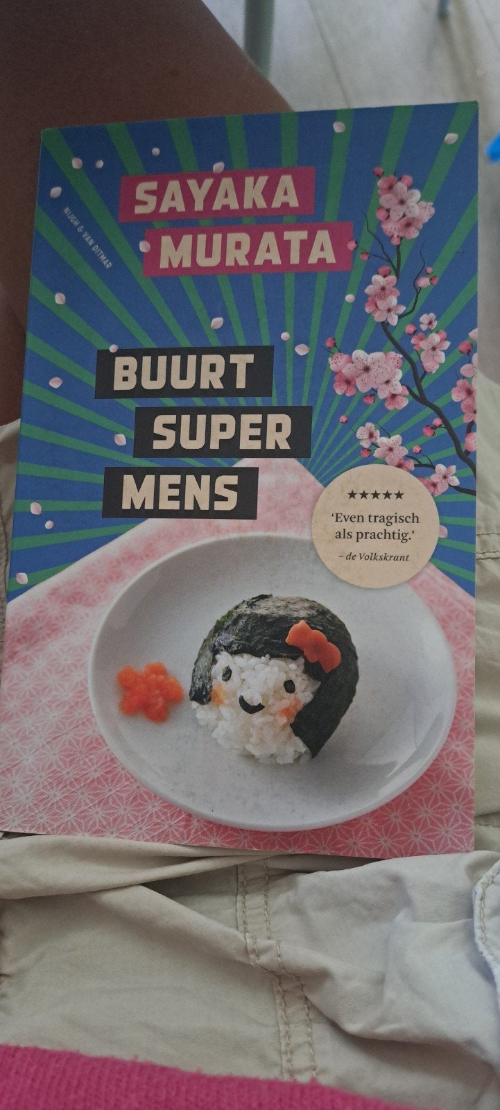 Buurt Super Mens - Sayaka Murata (Zo goed als nieuw), Ophalen of Verzenden, Zo goed als nieuw, Sayaka Murata, Wereld overig