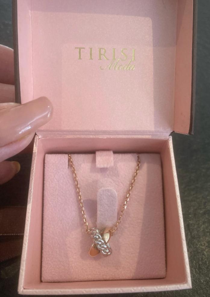 Tirisi collier 18 karaat rosegoud 55 cm + Tirisi hanger new, Ophalen of Verzenden, Zo goed als nieuw, Goud