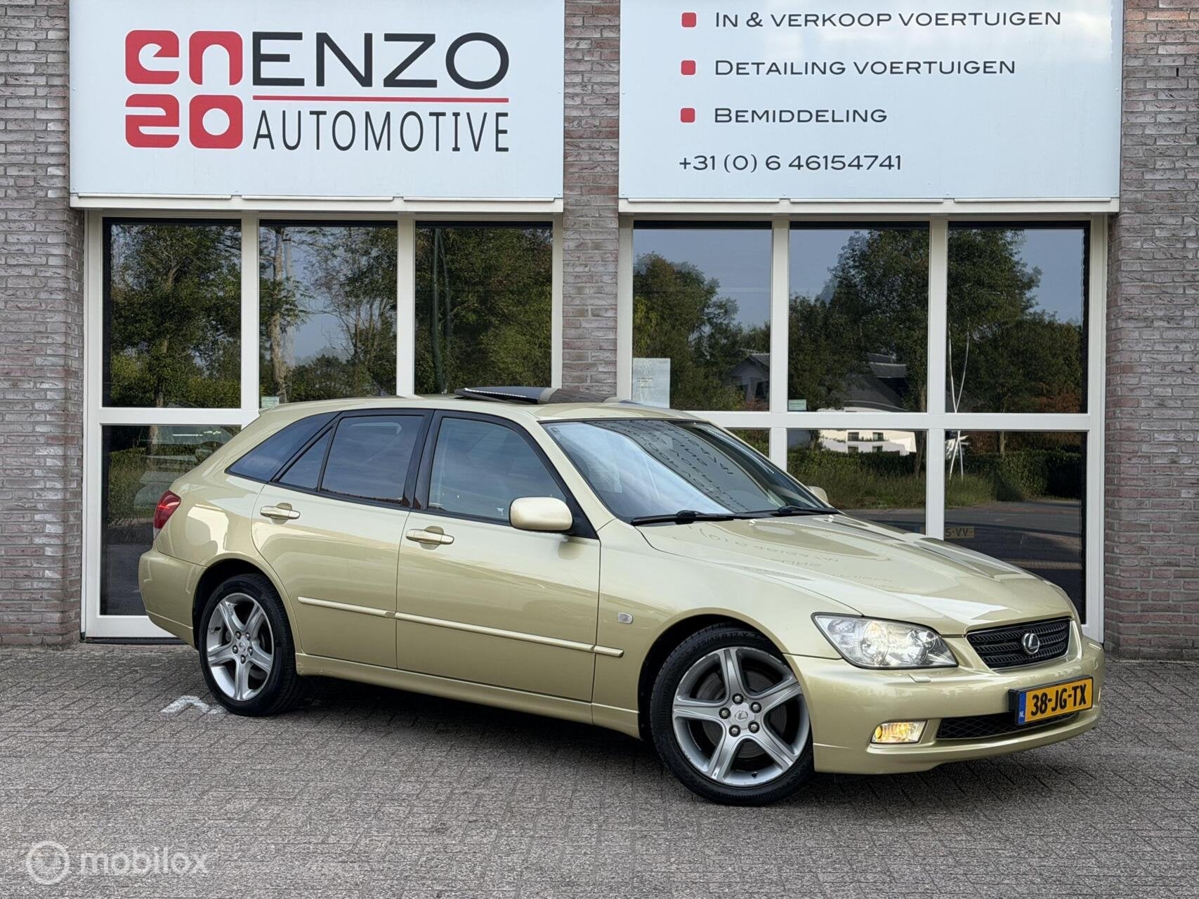 Lexus IS 300 Executive Afn Trekhaak Cruise Pano, Auto's, Automaat, Gebruikt, 213 pk, Beige