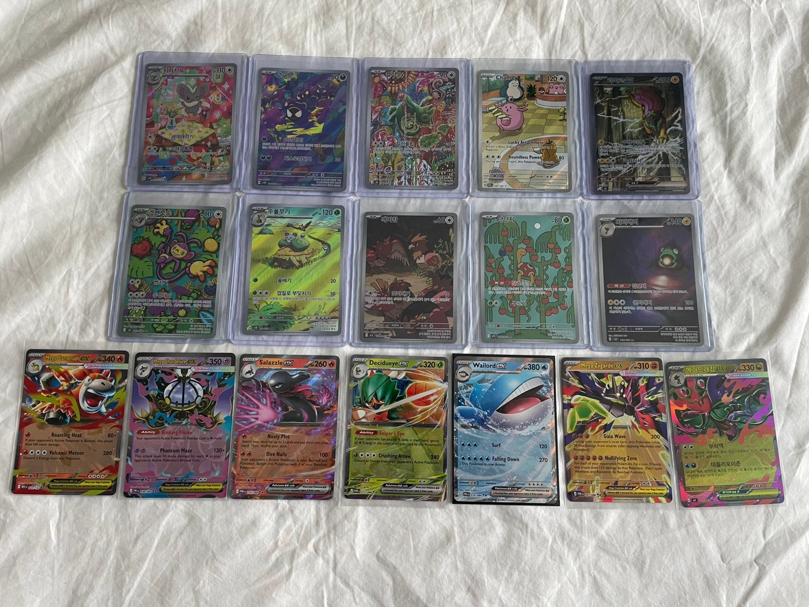 Pokémon kaarten