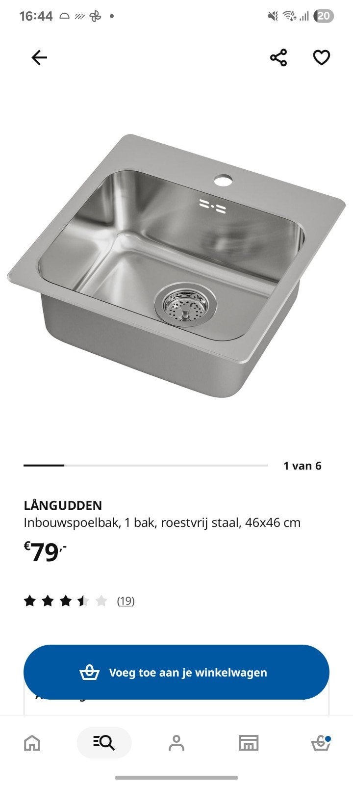 IKEA LÅNGUDDEN spoelbak/wasbak, kraan en LILLVIKEN sifon, Overige typen, IKEA, Ophalen of Verzenden, Metaal