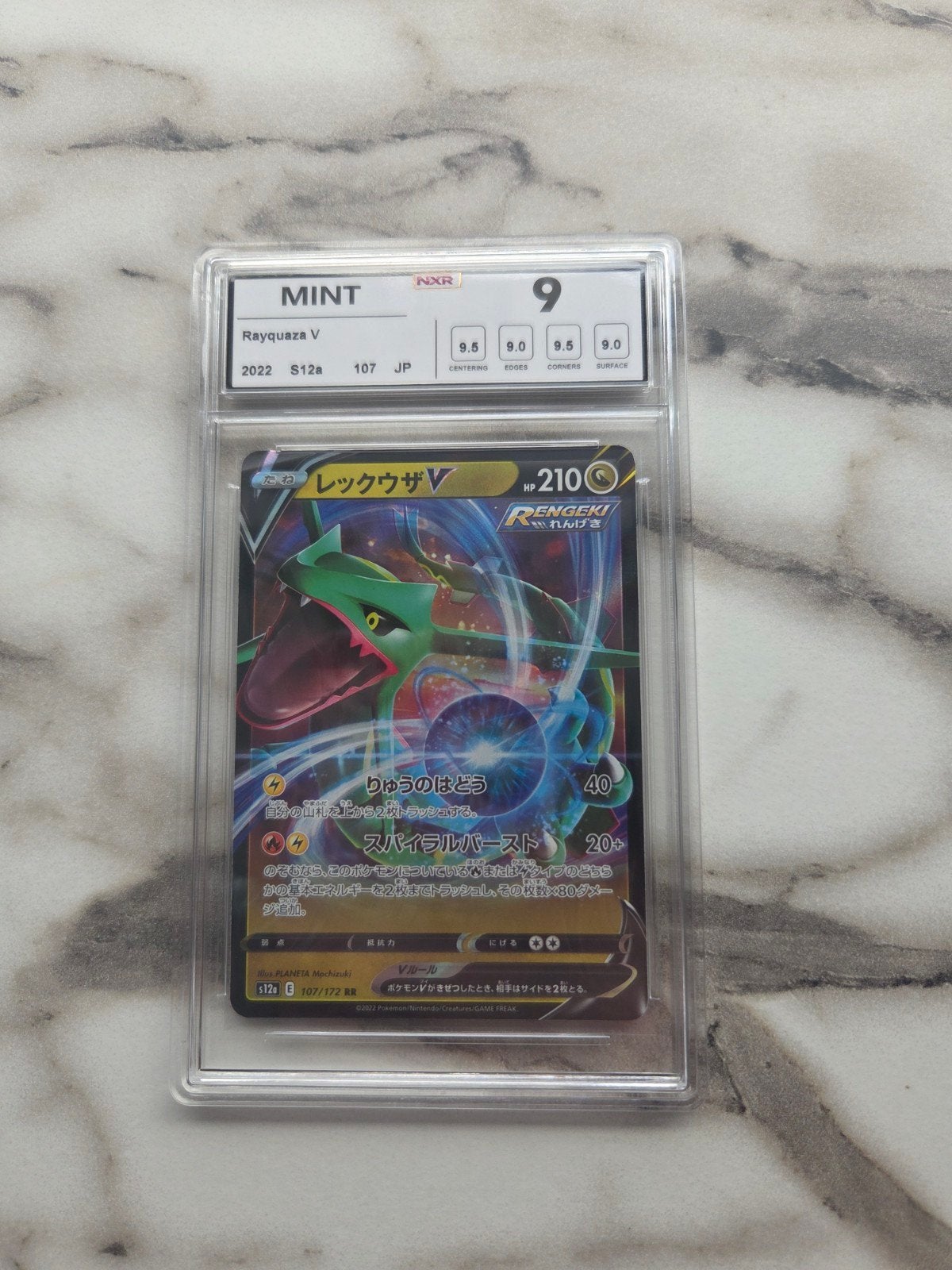 Pokémon Rayquaza V slab, Ophalen of Verzenden, Zo goed als nieuw