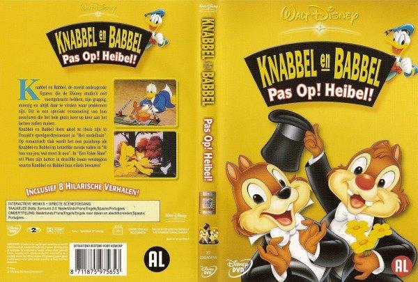 Knabbel & Babbel - Pas Op! Heibel! DVD Nieuw in Seal, Europees, Tekenfilm, Verzenden, Alle leeftijden