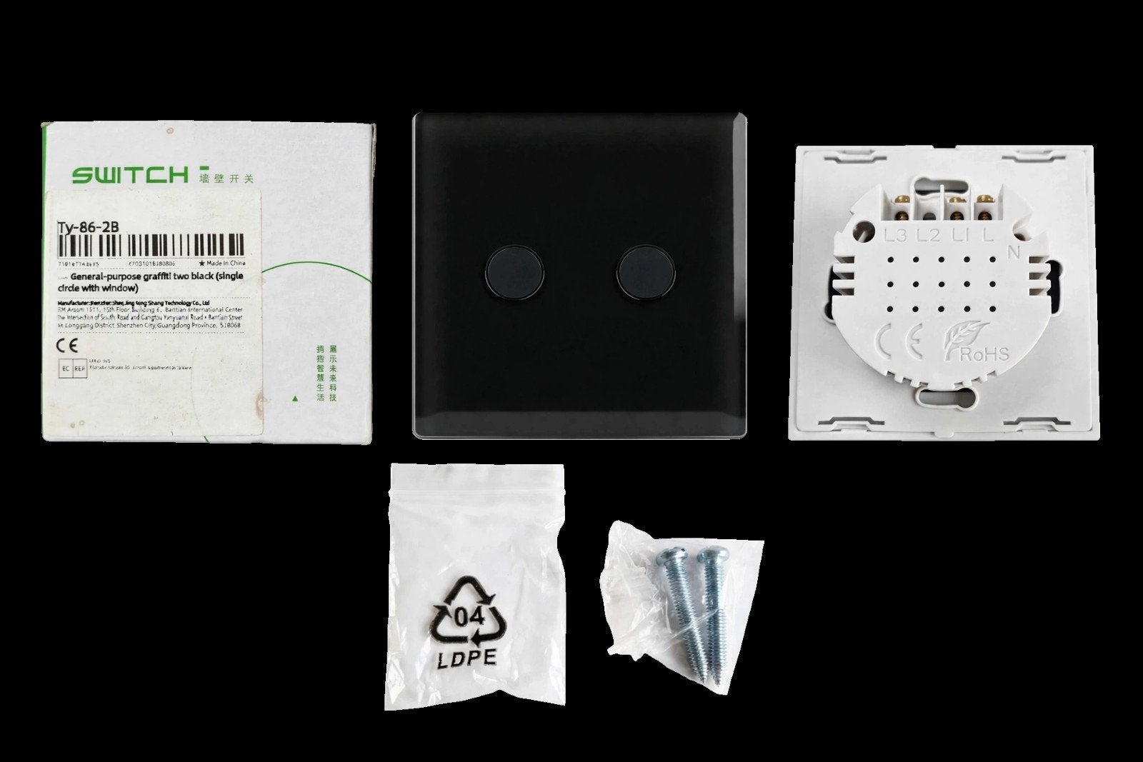 Tuya Smartlife  Smart Touch Lichtschakelaar, Ophalen of Verzenden, Nieuw