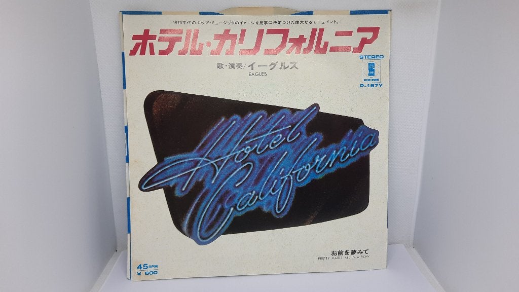 Eagles - Hotel California 7' Single Plaat, Japan, Gebruikt, 7 inch, Ophalen of Verzenden, Rock en Metal
