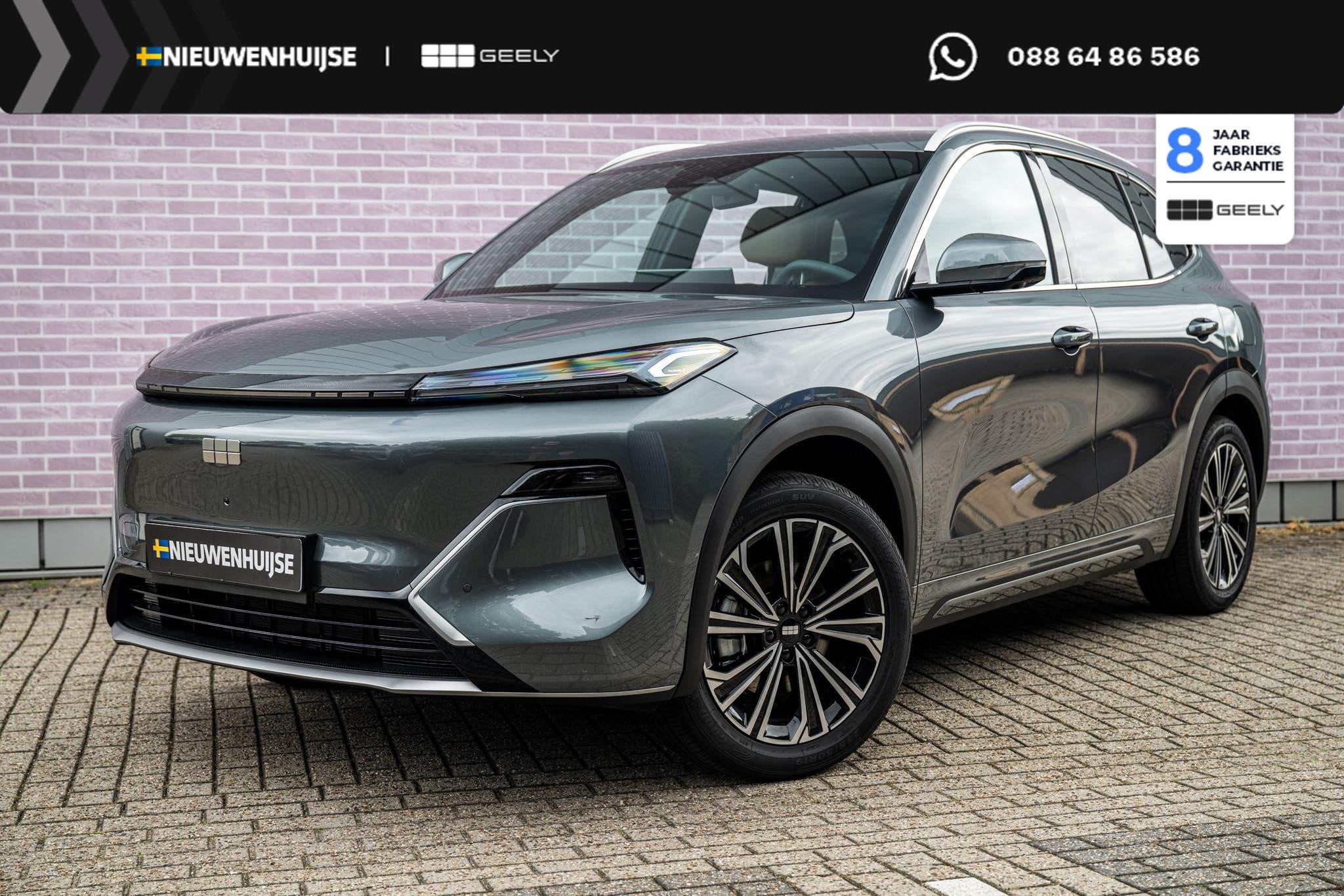Geely Starray EM-i 1.5 Max+ | 136km Elektrisch bereik | Stoe, Auto's, Dealer onderhouden, Euro 6, 4 cilinders, Starray EM-i