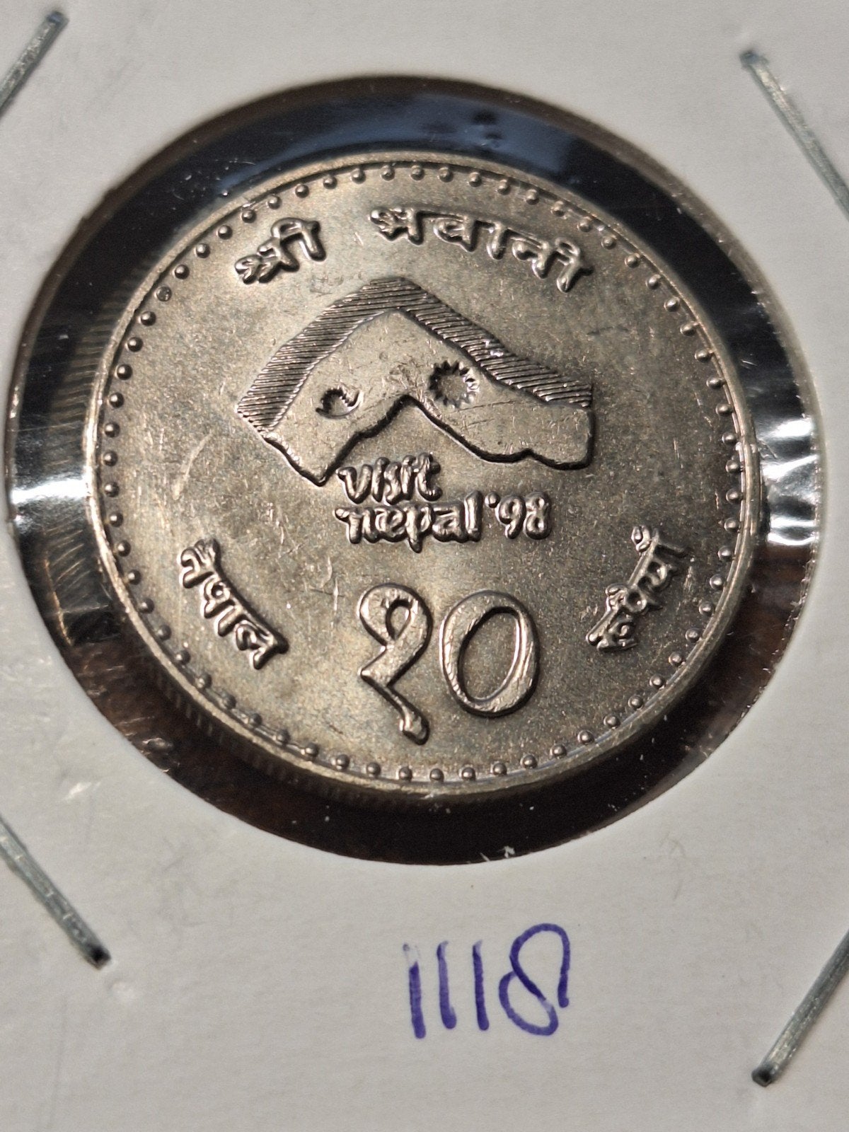 Nepal 10 rupees 1997, Ophalen of Verzenden, Zuid-Azië