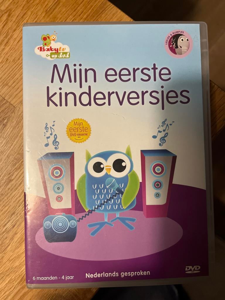 BabyTV: Mijn Eerste Kinderversjes DVD - Liedjes & Rijmpjes, Alle leeftijden, Ophalen of Verzenden, Zo goed als nieuw, Educatief
