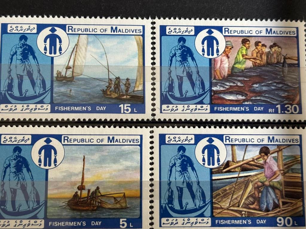 Schepen, Malediven 1981, Ophalen of Verzenden, Postfris, Overige thema's