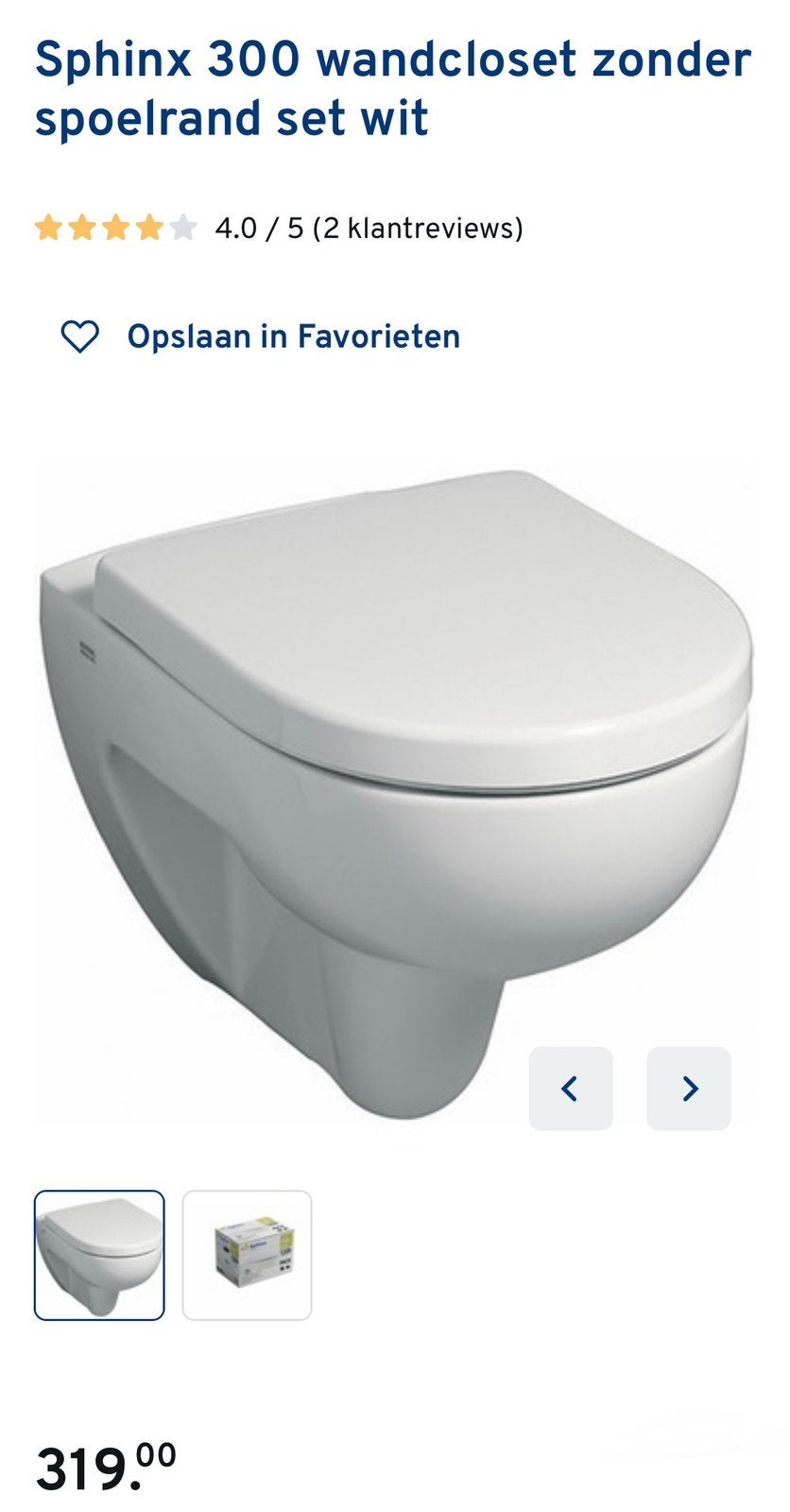 Sphinx 300 Keramisch Toilet Wandcloset & Sottclose WC Bril, Ophalen, Nieuw, Steen, Toilet