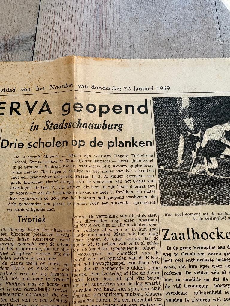 Krantenartikel 1959 Lustrum Minerva Nieuwsblad vh Noorden, Ophalen of Verzenden, 1980 tot heden, Tijdschrift