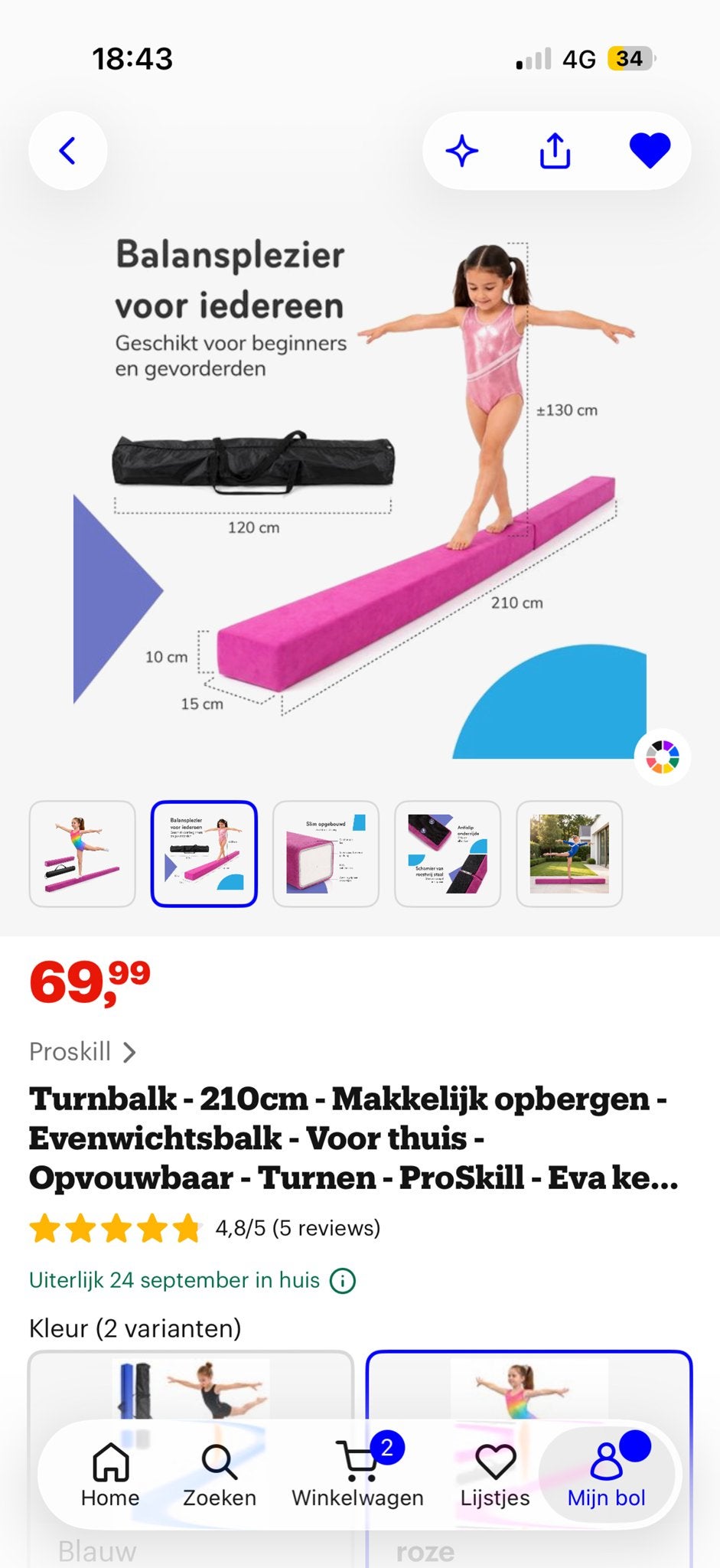 Turnbalk roze 210cm - Opvouwbaar - Balansplezier, Sport en Fitness, Ophalen, Zo goed als nieuw, Roze, Materiaal