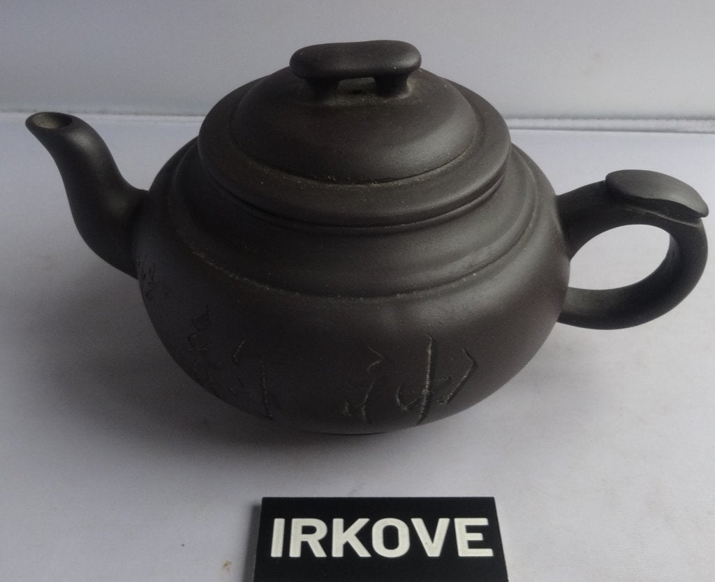 CHINEES THEE- TREKPOTJE * Keramiek *, Verzenden, Keramiek, Overige typen, Nieuw