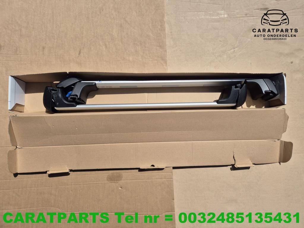 2GA071151 T-Roc dakdrager T-Roc dakdragers t roc origineel, Gebruikt, Volkswagen, Volkswagen AG, Motorkap