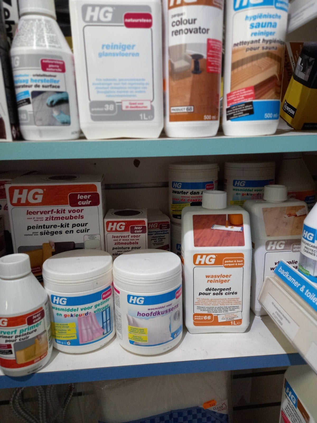 Restant HG producten - ca. 25 flessen/verpakkingen, Ophalen, Schoonmaakmiddel