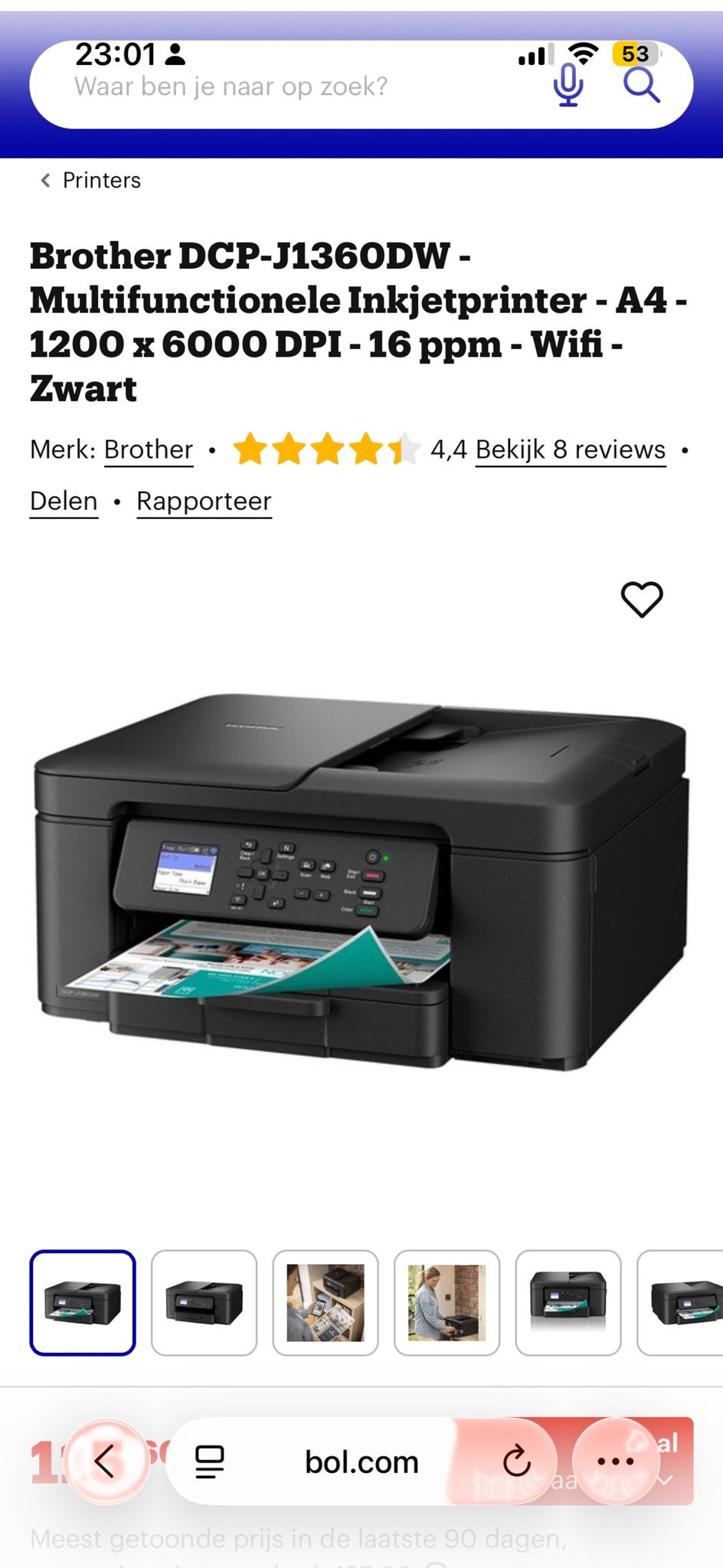 Brother DCP-J1360DW Multifunctionele Inkjetprinter A4 Wifi, Ophalen, Inkjetprinter, All-in-one, Kleur printen