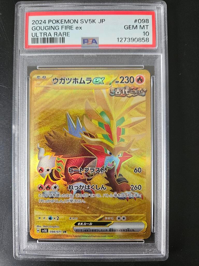 Gouging fire 098/071 japans PSA 10, Ophalen of Verzenden, Zo goed als nieuw, Losse kaart, Foil