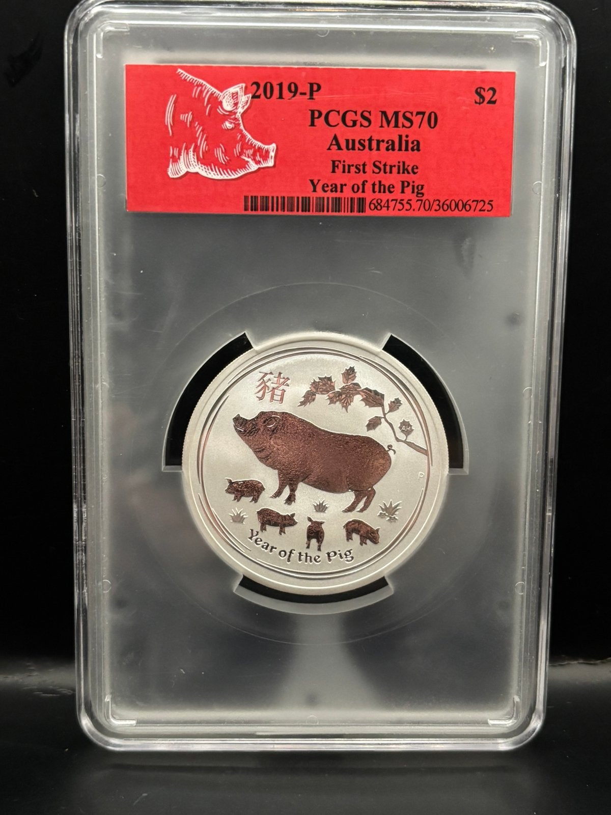 2oz Year of the Pig 2019 - lunar 2 - PCGS MS70 zilver, Ophalen of Verzenden, Zilver