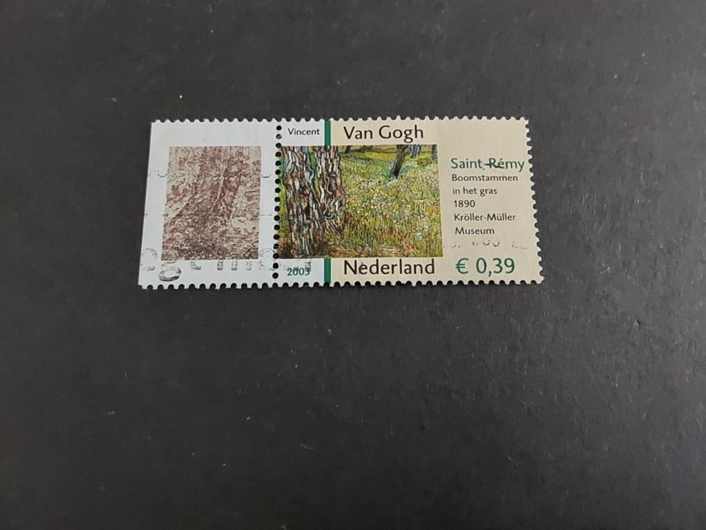 Nederland, NVPH 2148, Verzenden, Na 1940, Gestempeld