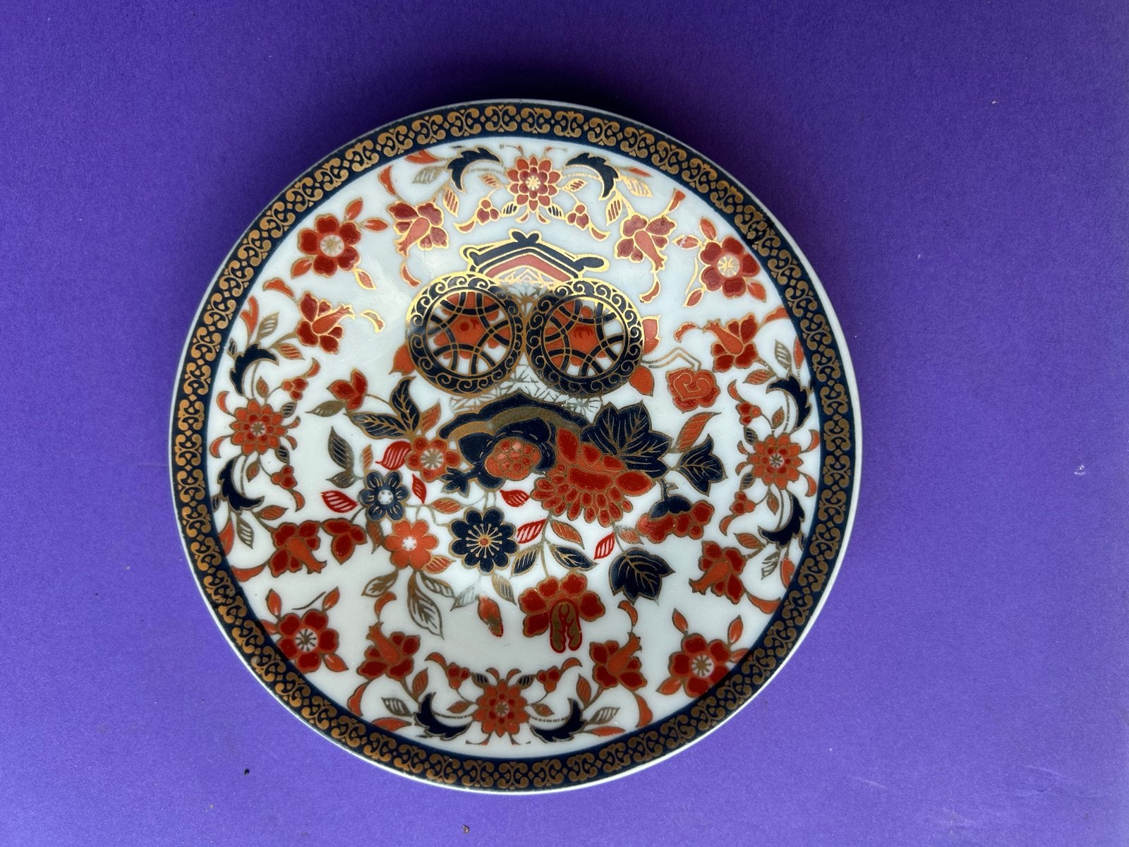 Gold Kabuki Decoratief Schoteltje - Japans Bloemenpatroon, Ophalen of Verzenden