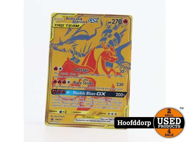 TCG Reshiram & Charizard #SM247