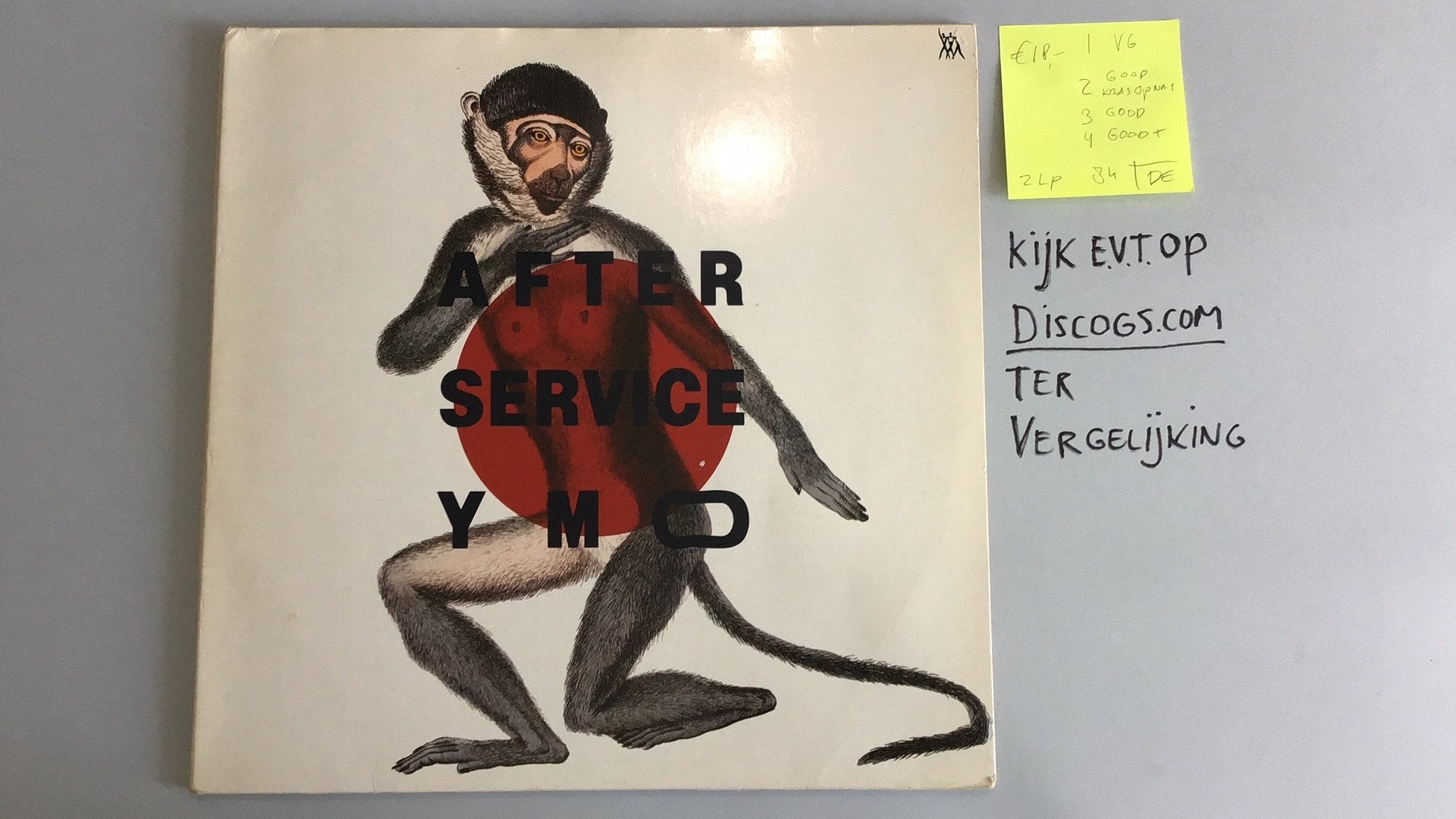 Yellow Magic Orchestra / YMO - After Service, Cd's en Dvd's, Vinyl | Overige Vinyl, Ophalen of Verzenden, Gebruikt