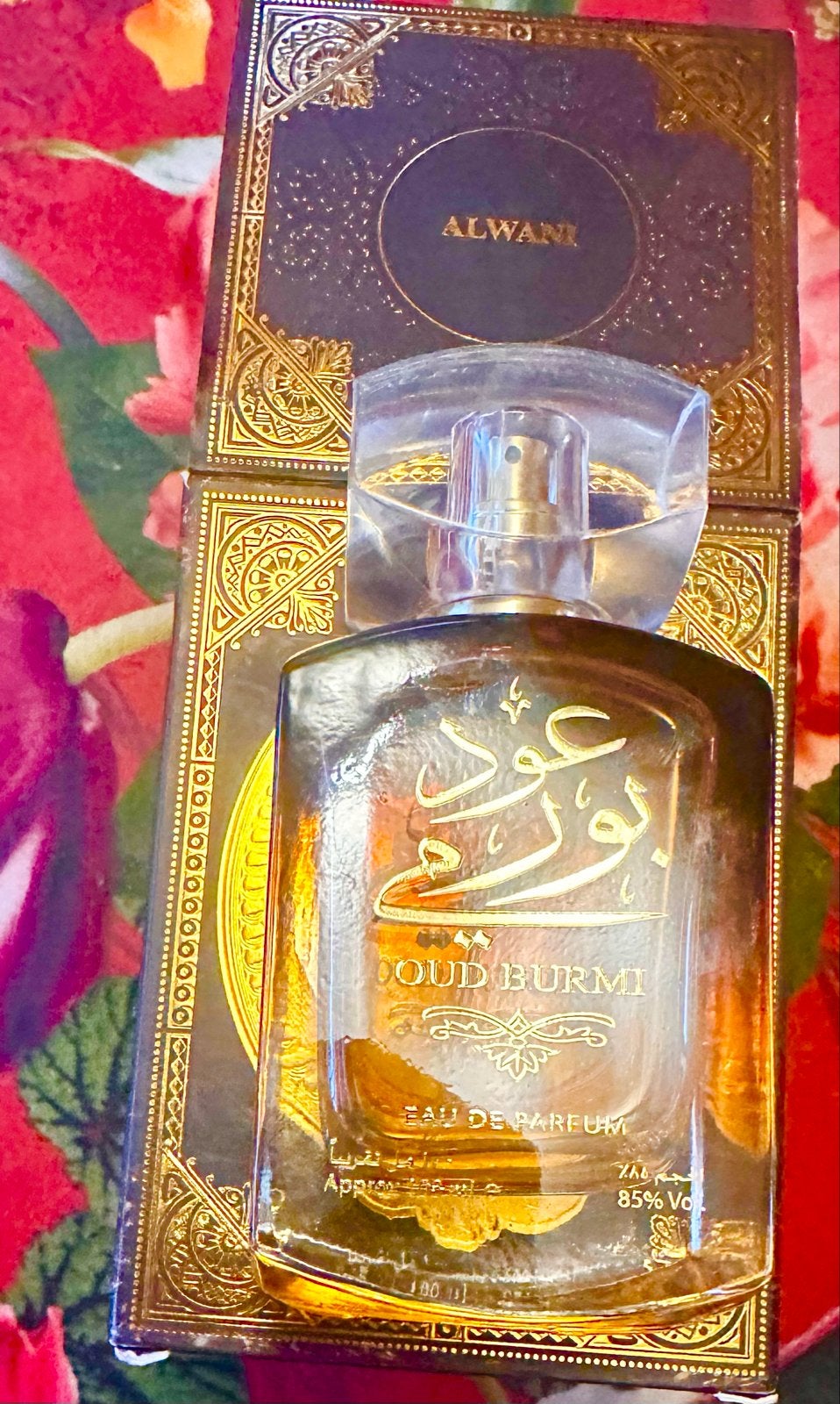 Oud Burmi exclusieve niche Eau de Parfum 100 ml nieuw, Verzenden, Nieuw