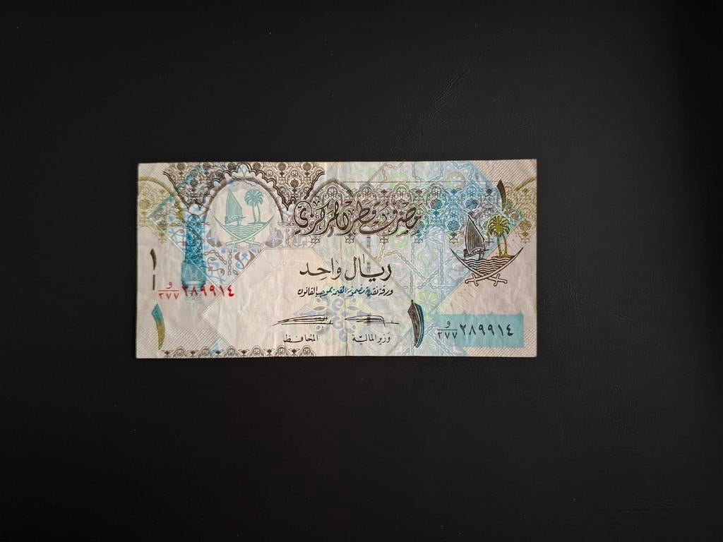 1 riyal Qatar #016, Postzegels en Munten, Bankbiljetten | Azië, Verzenden, Los biljet