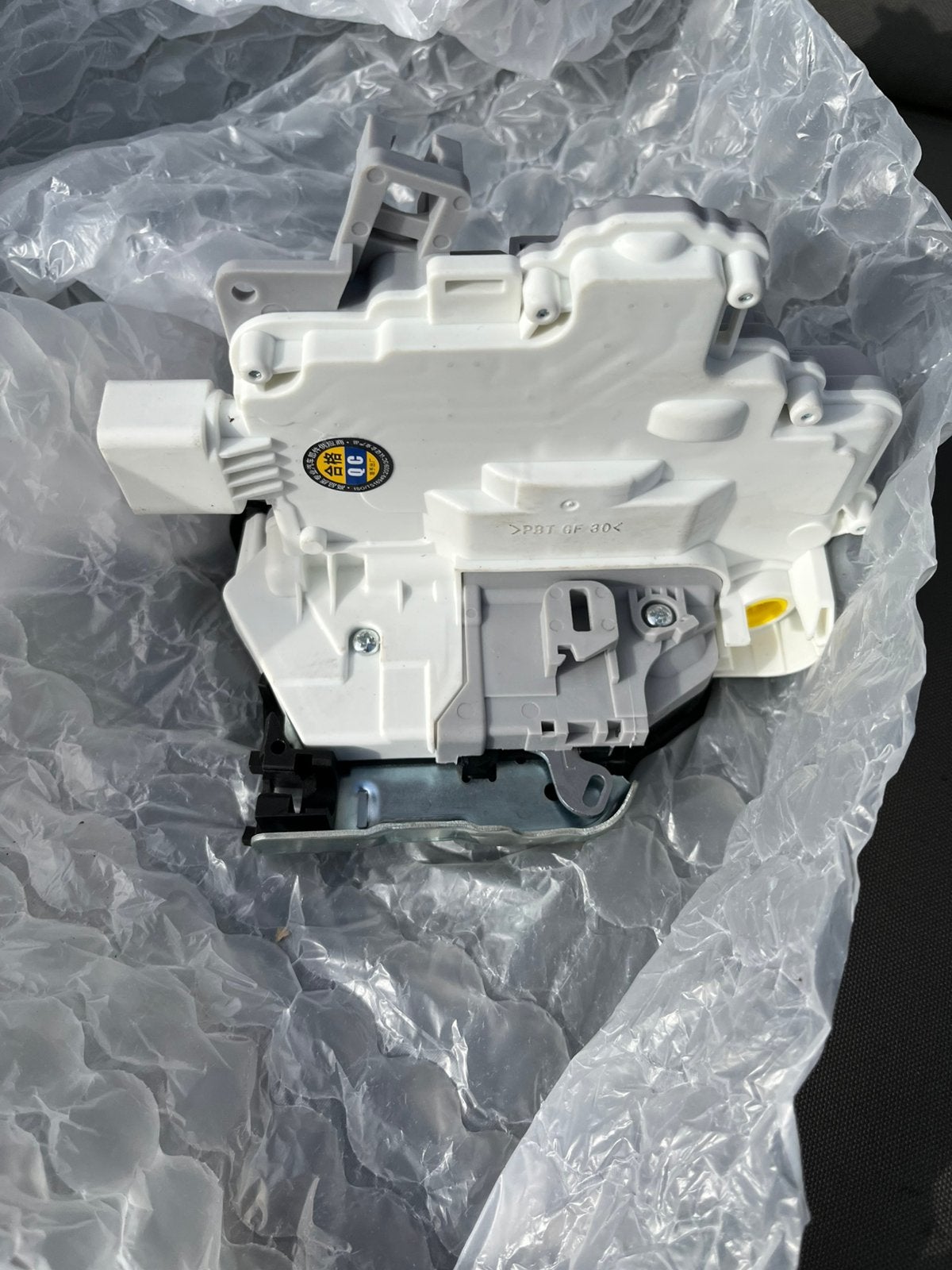 Deurslot audi a3 8p, Ophalen of Verzenden, Nieuw, Audi