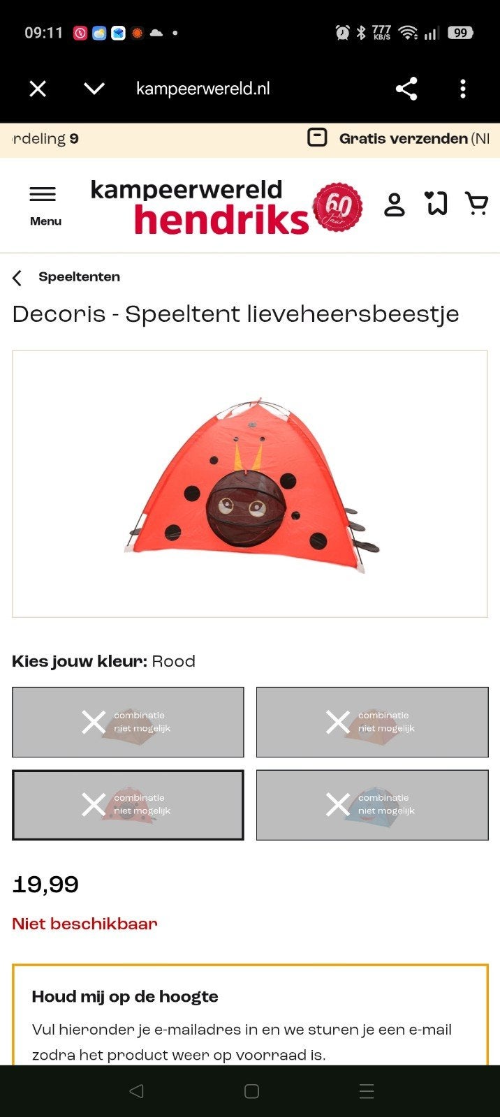 Kinder speeltent - Lieveheersbeestje (120x120x80cm), Ophalen, Nieuw
