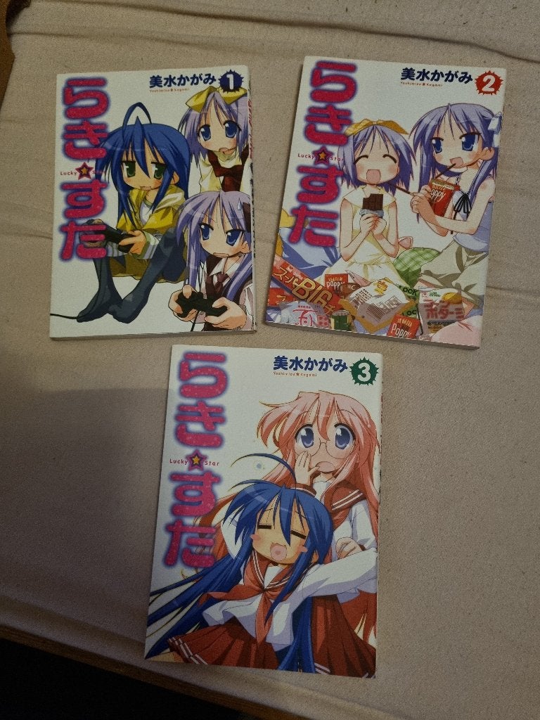3 Manga’s van Lucky Star (Japans Talig) (zeldzaam), Meerdere comics, Ophalen of Verzenden, Zo goed als nieuw, Japan (Manga)