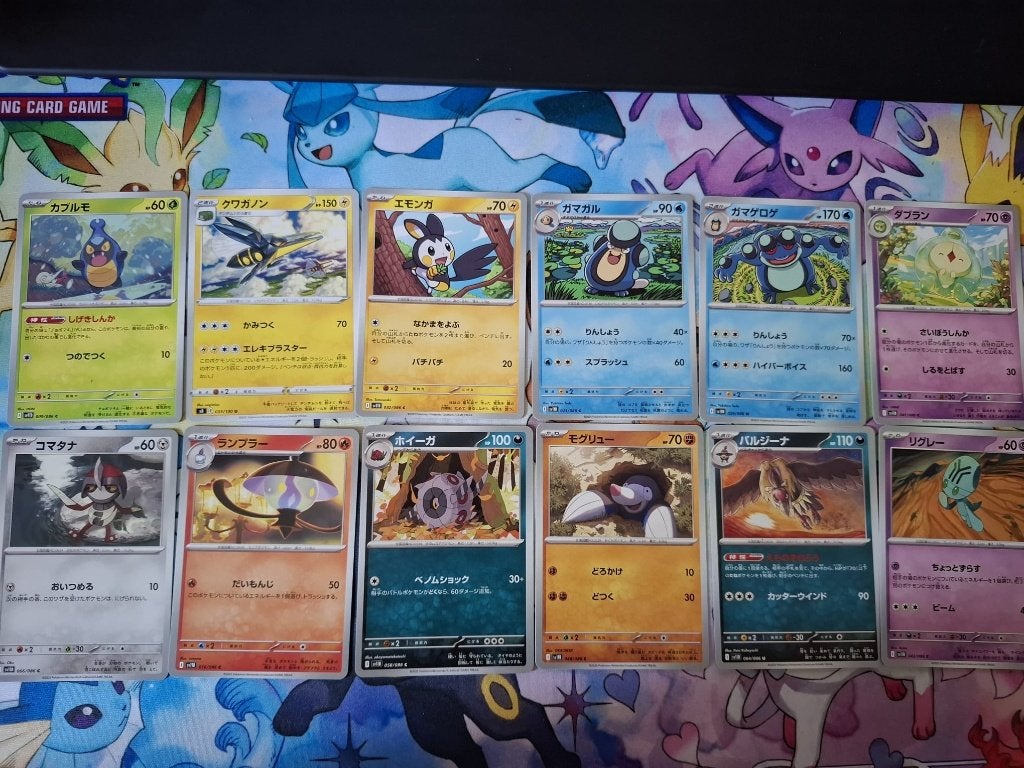 Pokémon Japanse kaarten, Verzenden, Zo goed als nieuw, Meerdere kaarten