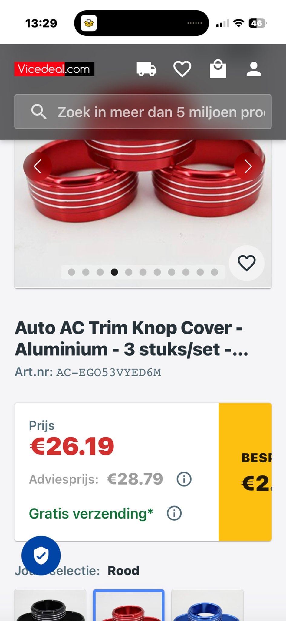Rode Aluminium Auto AC Trim Knop Cover Set - 3 Stuks, Ophalen of Verzenden
