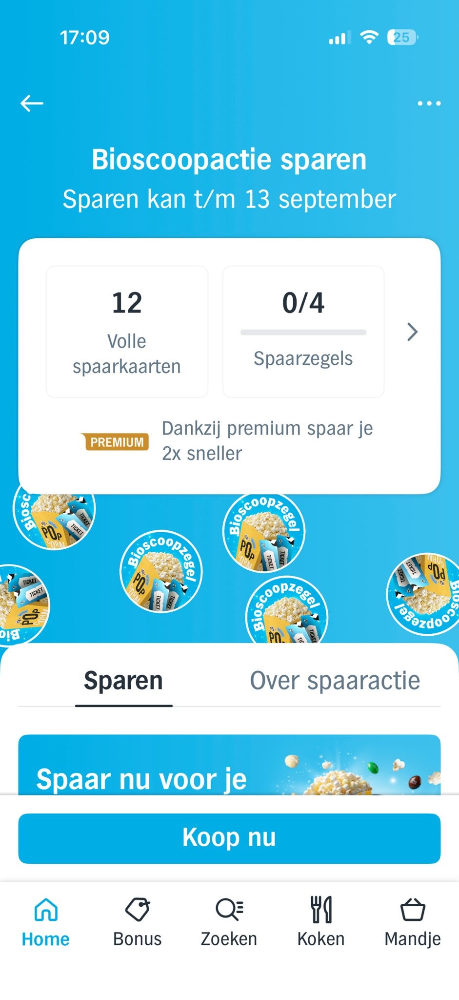 AH Bioscoopzegels / 2e bioscoopkaartje GRATIS!, Albert Heijn, Ophalen of Verzenden