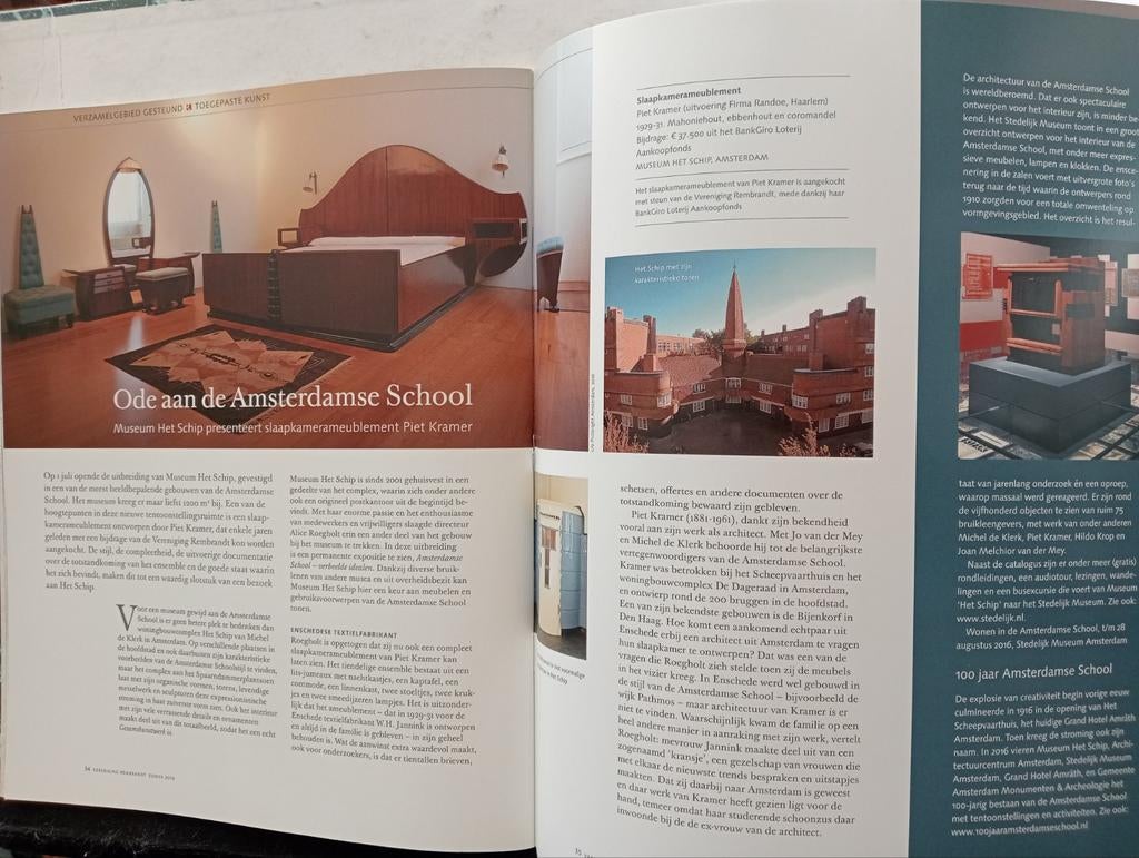 Amsterdamse School, Glas in lood ramen, Ophalen of Verzenden, Zo goed als nieuw, Overige typen