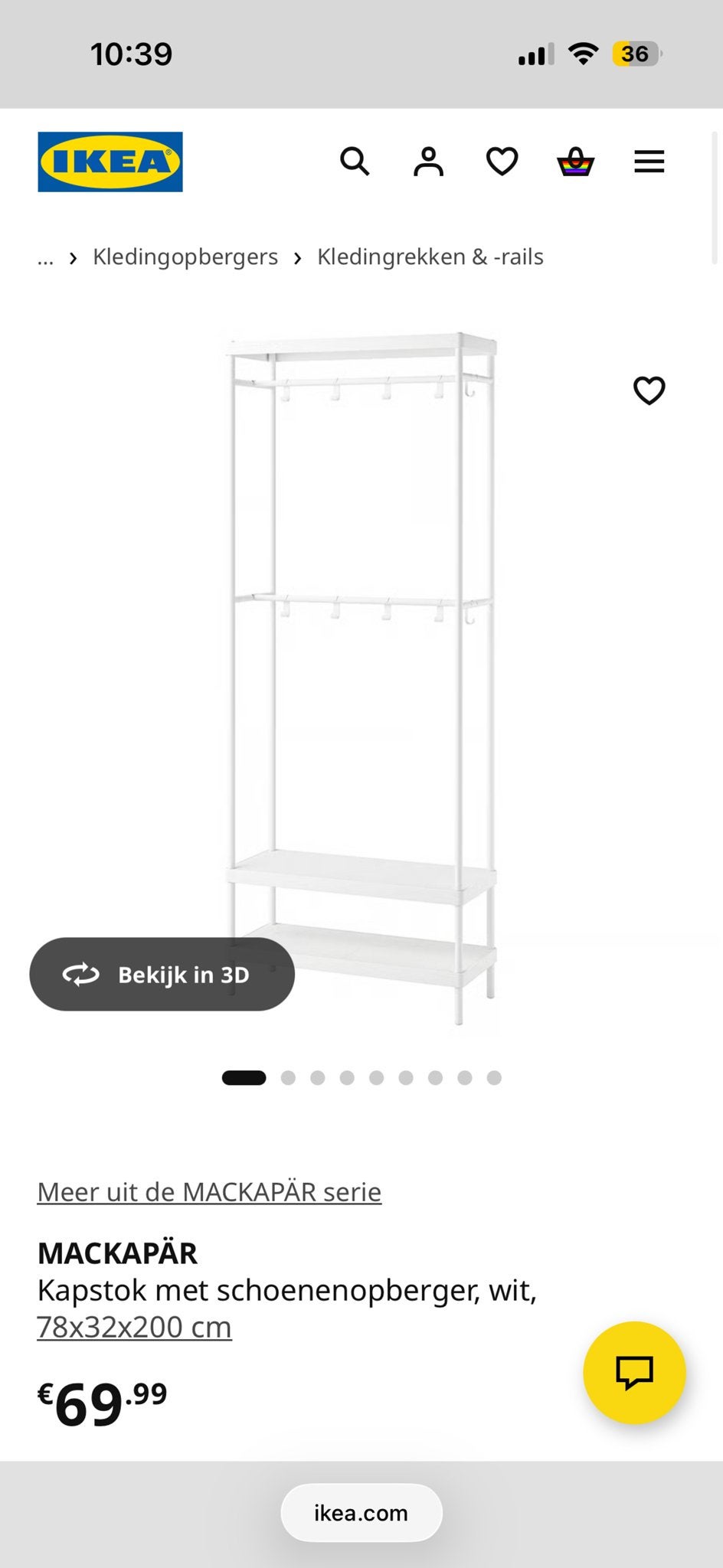 WEGENS VERHUIZING: IKEA MACKAPÄR kapstok met schoenopberger, Huis en Inrichting, Woonaccessoires | Kapstokken, Zo goed als nieuw