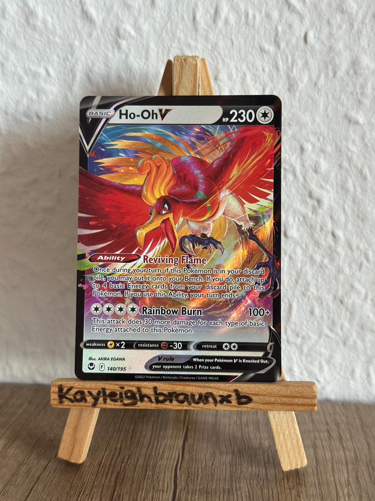 Ho-Oh V - SIT - 140/195, Ophalen of Verzenden, Zo goed als nieuw