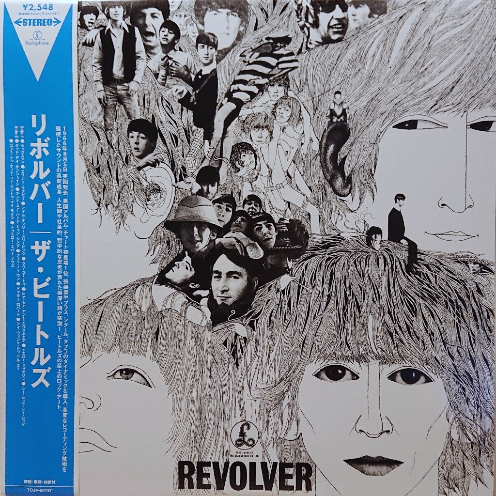 Beatles – Revolver (Limited, Japan 2003), Cd's en Dvd's, Vinyl | Pop, LP, Pop, Ophalen of Verzenden, Zo goed als nieuw