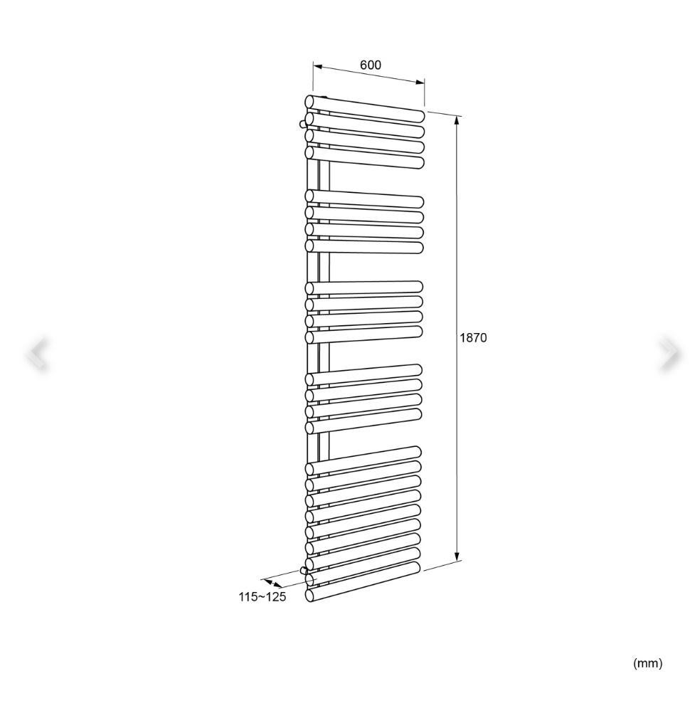 Vipera Avila X2O handdoekradiator nieuw in verpakking, Ophalen, Radiator, Nieuw, 60 tot 150 cm